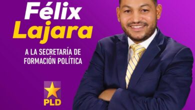 Photo of FORMACIÓN POLÍTICA ES OBJETIVO DE FÉLIX LAJARA EN PLD