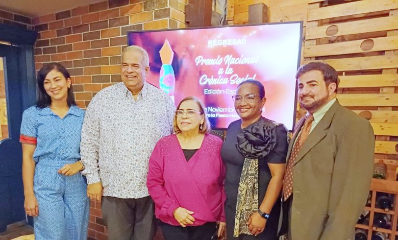 Premio a la Crónica Rosa