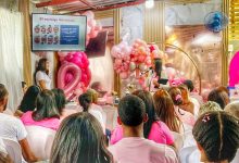 Photo of Damas «Visionaria » en la edición 2025 iniciativa de Milán Rosa .